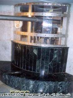Leau de Zamzam II