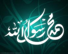 انقياد الشجر .. وتسليم الحجر ..